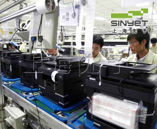 打印機、復印機、傳真機裝配線