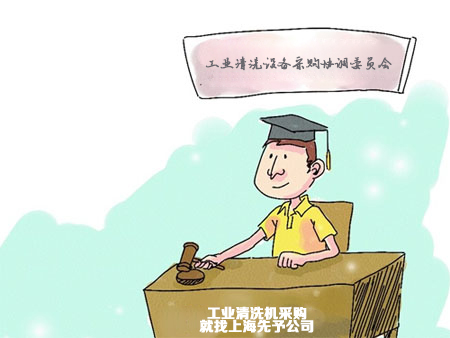 標(biāo)準(zhǔn)超聲波清洗機現(xiàn)貨.jpg 標(biāo)準(zhǔn)超聲波清洗機現(xiàn)貨.jpg